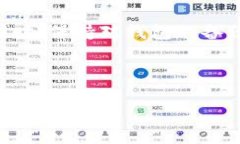 baioti存放虚拟币的钱包安