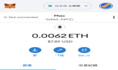 比特币钱包申请指南：如