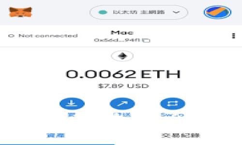 比特币钱包申请指南：如何高效安全地创建你的数字资产钱包