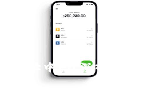 比特币真的保存在钱包地址中吗？深入探讨比特币钱包的工作原理