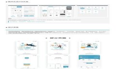 全面解析比特币冷钱包的