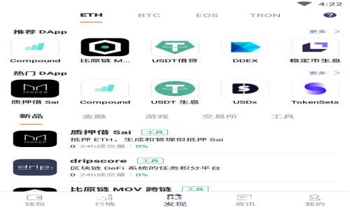 狗狗币纸钱包的选择与安全性分析