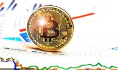 2023年虚拟币投资指南：如