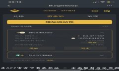 安币APP官方下载最新版 